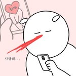 [드루와] 이거 나만 그러냐 ㅠㅠ
