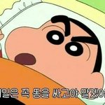 [댓글부탁해] 고등학교 <b>중퇴</b>했는데 스무살에 복학하는건 좀 에바야...