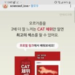 [댓글부탁해] <b>sad</b>