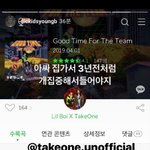[댓글부탁해] <b>가시나</b>