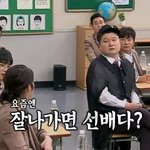 똑땽했던 <b>세정</b>이ㅠ