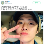 <b>sns</b> 바꿔치기한 형제ㅋㅋㅋㅋㅋㅋㅋ