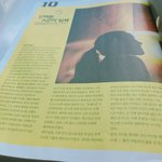 [EXO] 이게 뭐지?