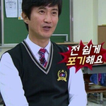 가이드상 좌우명