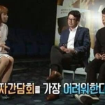 유해진 아재개그 ㅋㅋㅋㅋㅋㅋ