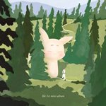 [EXO] 죤대앨범 못보던 <b>표지</b>