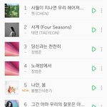 신기하다 업이 <b>한곡</b>도 없음