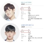 [댓글부탁해] 아빠어디가 그편아는사람??
