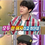 [단독]몰카범 용준형 <b>도둑</b>입대