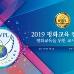 루마니아 에서??