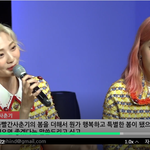 [연예인] 볼빨간사춘기 컴백 안지영 <b>탈색</b>했네