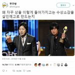[댓글부탁해] 나 키 좀 큰편인데 <b>엘베</b>에서 개웃겼음