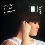 [세븐틴] <b>이지훈</b> 팔뚝