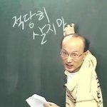 나 <b>폴더</b>로 갈아탄다..