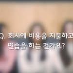 [모두드루와] 심심할때 볼 만한 아이돌 유튜브 모음.jpg