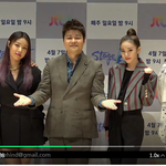 <b>JTBC</b> 스테이지 K 제작보고회 풀 ㄱㄱ