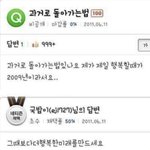[댓글부탁해] 고1<b>자퇴</b>