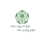 왕벚꽃<b>톤</b><b>업</b>크림써본애들아ㅜ이거좋아?