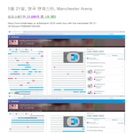 [모두드루와] 블핑팬아 왜 7천석 팔린척해?