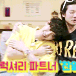 [모두드루와] 정준영, <b>이종현</b>과 절친인 아이돌