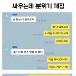 리퀴드 <b>블러셔</b> 추천죰