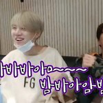 [방탄소년단] ㅋㅋㅋㅋㅋ<b>뷔</b>앱편집댄거보고있어