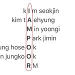[방탄소년단] 하<b>씨</b> 이번 컨포 왤케 이쁘냐ㅠㅠㅠ