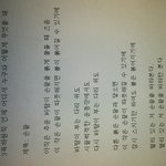 야 나 시 썼는데 개잘쓴듯
