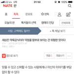 오뜨케