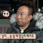 짧은 <b>동화</b> 긴 생각