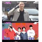 [댓글부탁해] 한밤 정준영 해외 성매매의혹 멤버 <b>실명</b> 깜