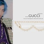 [방탄소년단] 이거 <b>안경</b>이였다 안사람?