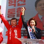 자한당 <b>통영</b>고성 후보 50만원 기자매수