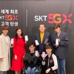 [EXO] 백현 종인 에스케ㅇl티 <b>행사</b>래