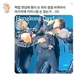 [방탄소년단] 이거 봤어?ㅜㅜ