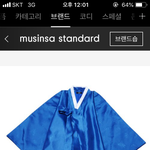 [댓글부탁해] 이거 구매욕구 오지게 드는데