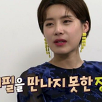 이경규가 아끼는 후배
