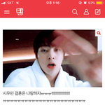 [EXO] 아 넘 웃긴다 ㅠㅠㅋㅋㅋㅋㅋ
