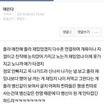 야ㅋㅋㅋㅋㅋ