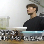김종국이 운동을 하는 이유