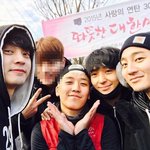 [모두드루와] <b>연탄</b> 기부한 연예인 인증샷