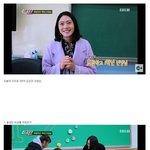 [댓글부탁해] 극한<b>직업</b> 초등학교 1학년 선생님