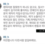 갤러리 정리하다 장현승 인스타 글 봤는데