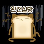[댓글부탁해] <b>친구집</b> 왔는데 고앵이가 겁이 너무많음