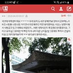 [댓글부탁해] <b>know</b>