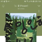 [EXO] 내생각엔 <b>타이틀</b>을 잘못뽑은거같다
