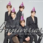 [뉴이스트] <b>배달</b> 와써여☺