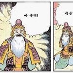 고3 오래<b>달리</b>기