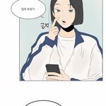 [BL] 스포) 오늘 2반 이희수