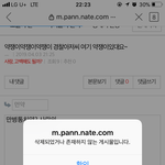 <b>약쟁이</b>?